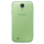 Etui Flipcover do Samsung Galaxy S4 żółtozielone - 214610 - zdjęcie 4
